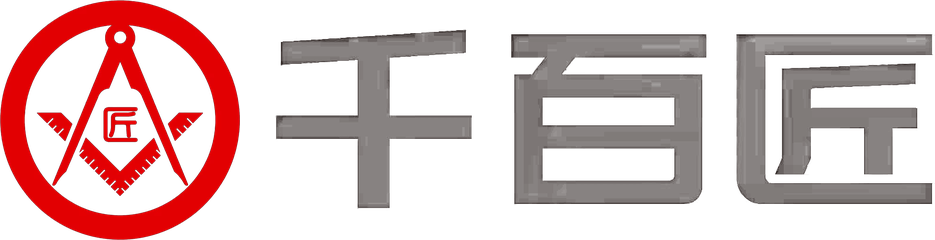 千百匠 AI